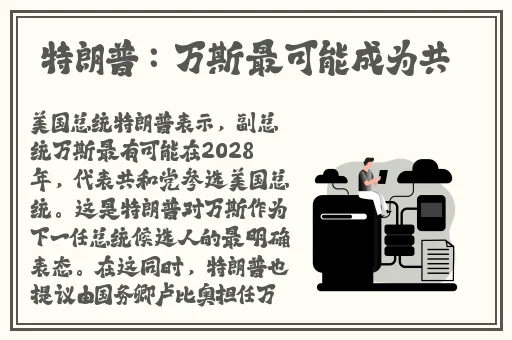 芒果视频app网站进入窗口