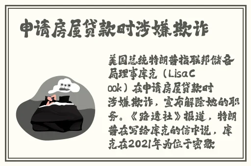 视频号怎么做才有流量