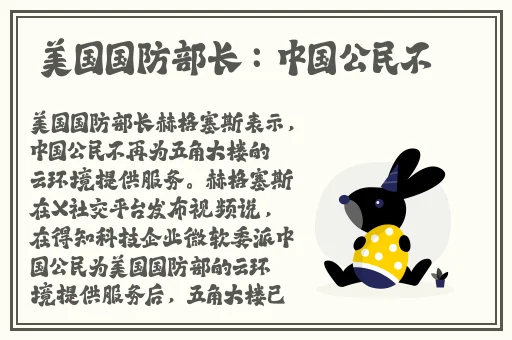 丝瓜视视频